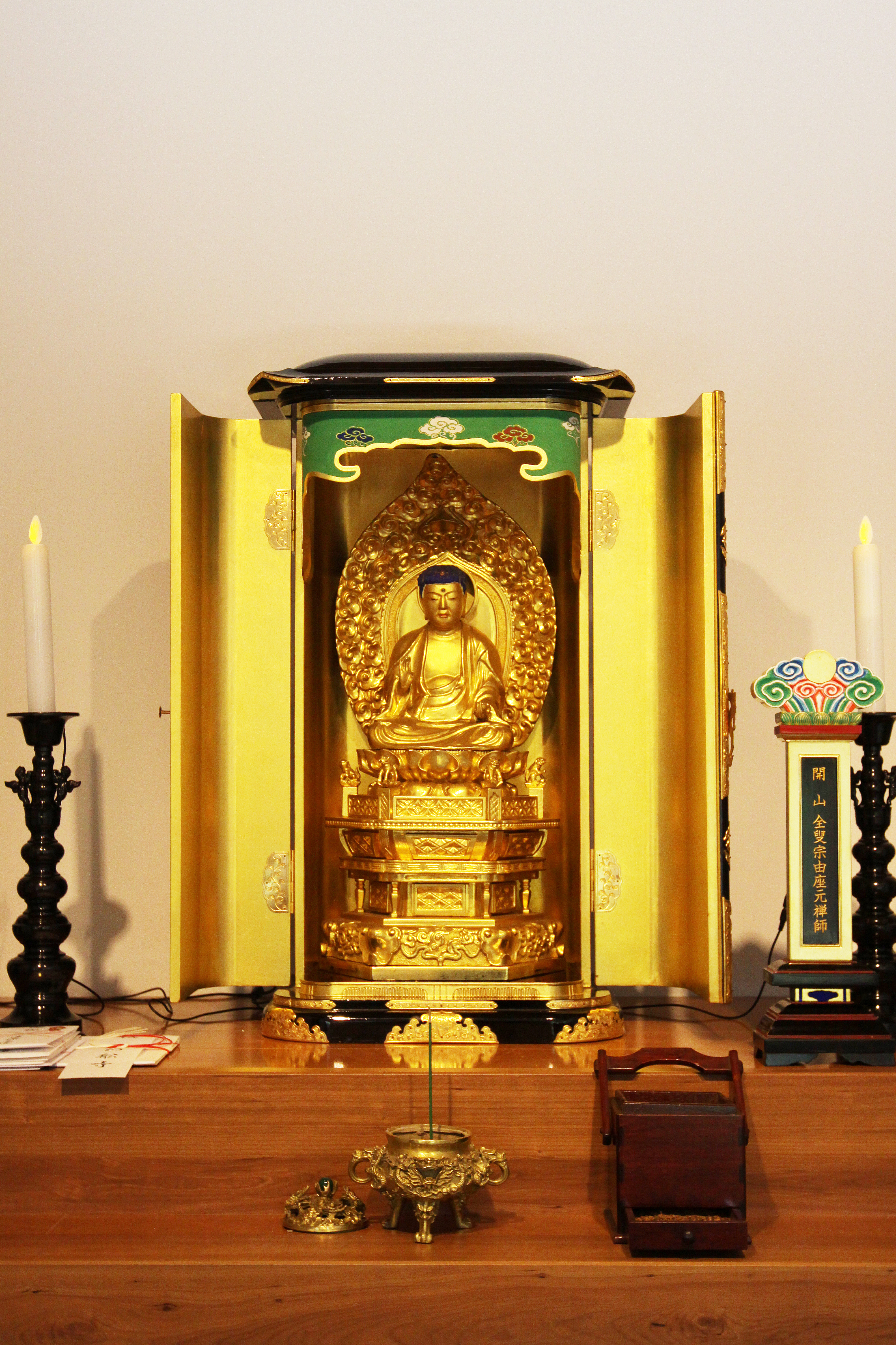正位寺跡地蔵尊・六地蔵尊